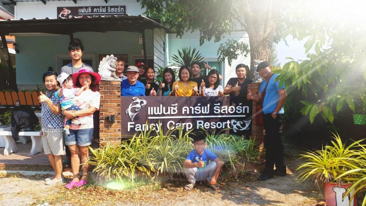 Fancy Carp Resort Cha-Am Εξωτερικό φωτογραφία
