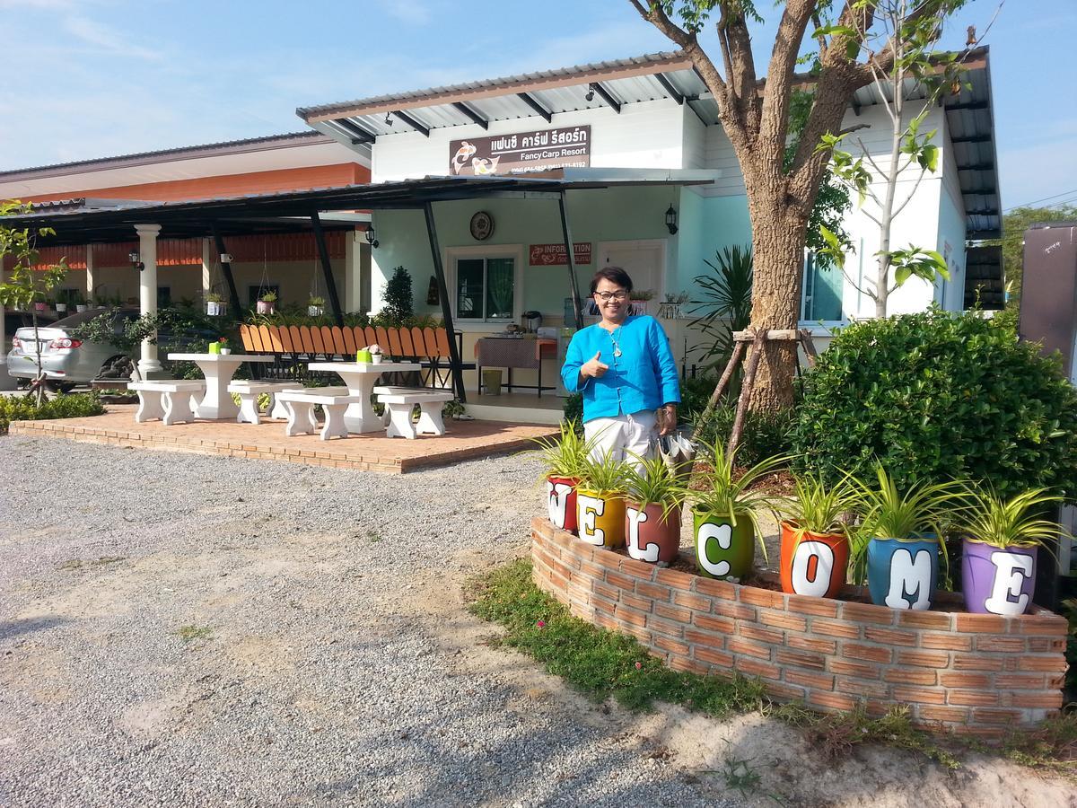 Fancy Carp Resort Cha-Am Εξωτερικό φωτογραφία