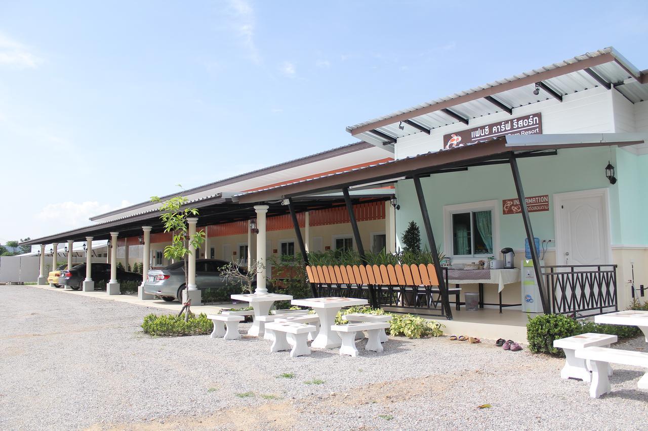 Fancy Carp Resort Cha-Am Εξωτερικό φωτογραφία