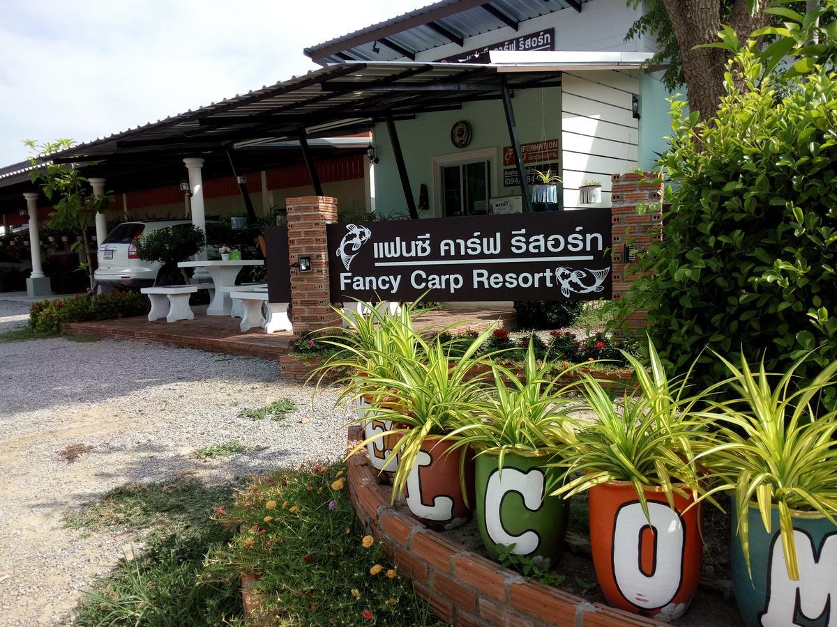 Fancy Carp Resort Cha-Am Εξωτερικό φωτογραφία